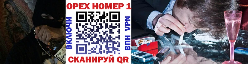 Виды наркоты Якутск A-PVP Cocaine Меф мяу мяу mega сайт ГАШ