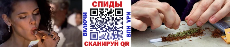 Бутират 1.4BDO  Якутск 