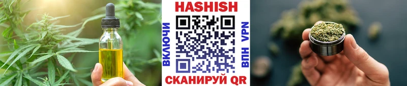 магазин продажи   даркнет наркотические препараты  Еда ТГК конопля  Якутск 