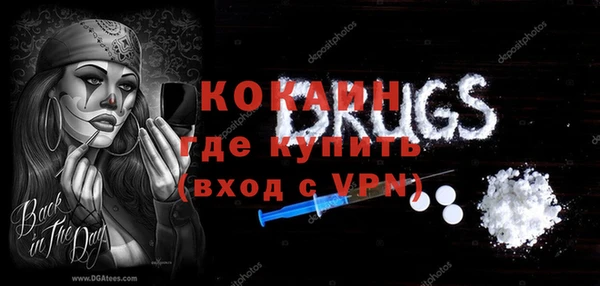 MESCALINE Алексин