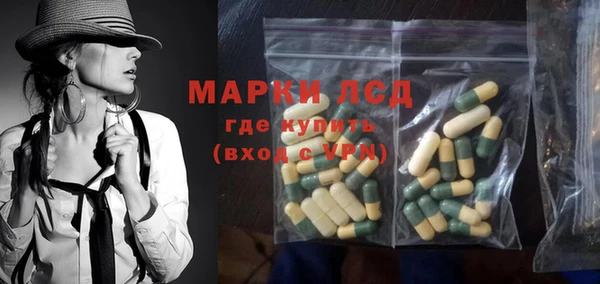MESCALINE Алексин