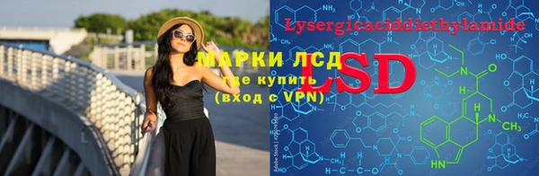 героин Алексеевка