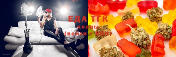 героин Алексеевка