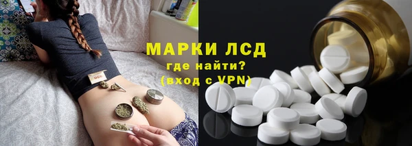 МДМА Алзамай