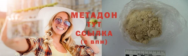 героин Алексеевка