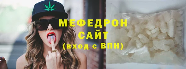 индика Абдулино
