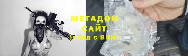 героин Алексеевка