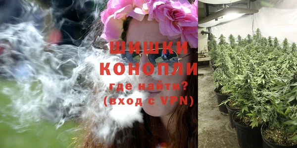 MESCALINE Алексин