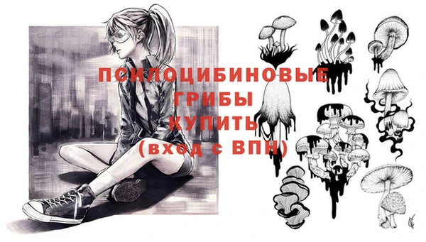 МДМА Алзамай
