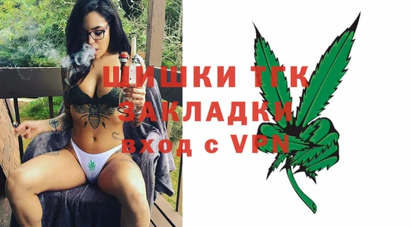 MESCALINE Алексин