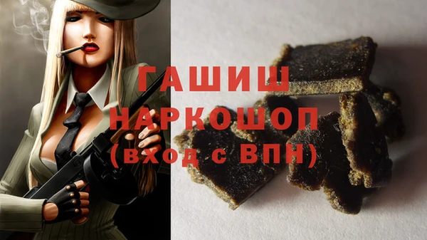 героин Алексеевка