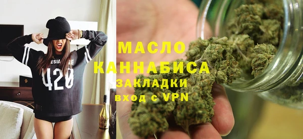 MESCALINE Алексин
