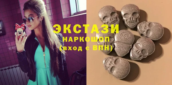 MESCALINE Алексин